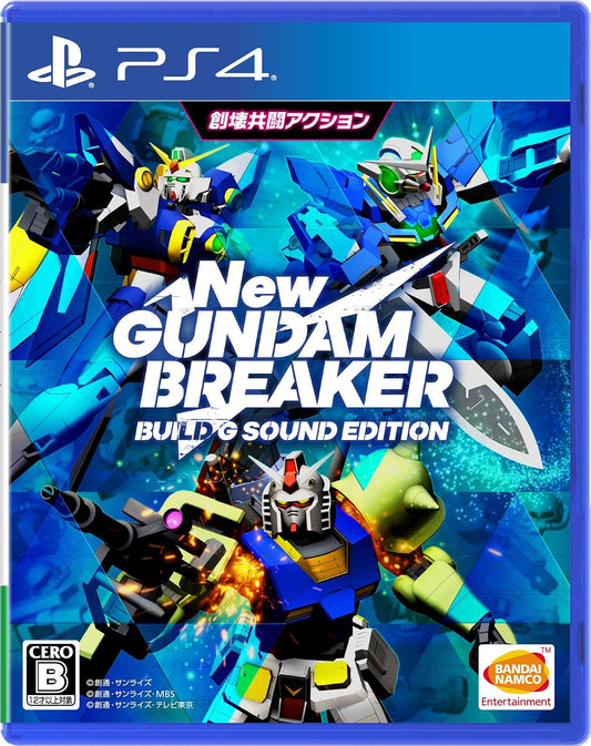 PlayStation 4 New Gundam Breaker Build G Sound Edition - Japanese front cover