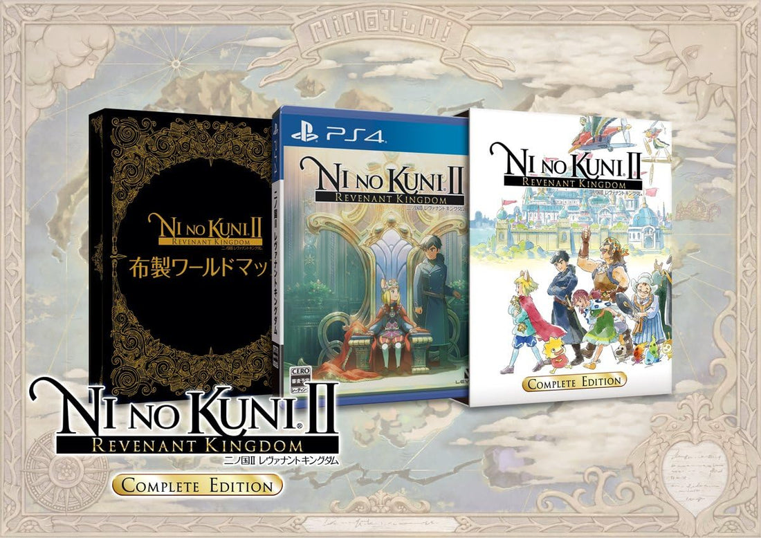 PlayStation 4 Ni no Kuni II Revenant Kingdom Complete Edition - original game, cloth world map and storage box