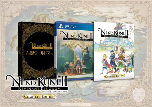 PlayStation 4 Ni no Kuni II Revenant Kingdom Complete Edition - original game, cloth world map and storage box