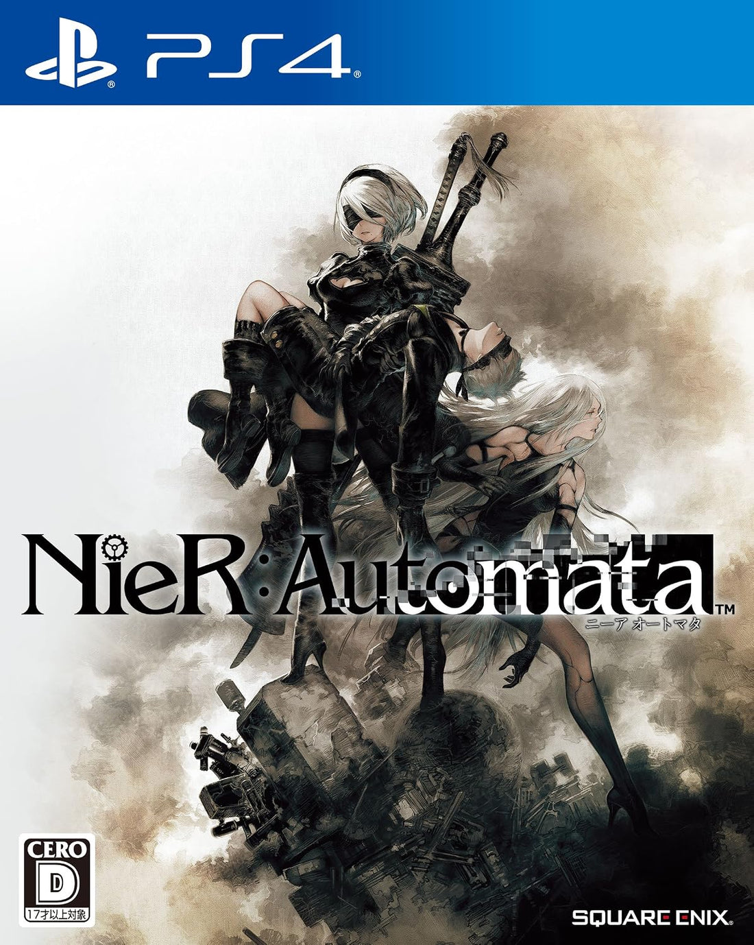 PlayStation 4 NieR:Automata - Japanese front cover