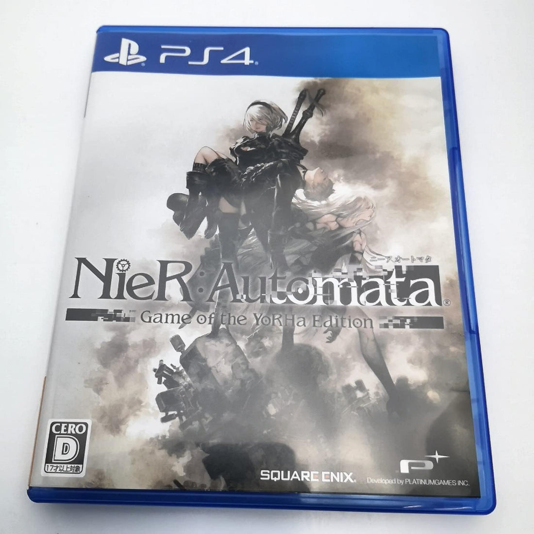 PlayStation 4 NieR:Automata Game of the YoRHa Edition - Japanese front cover