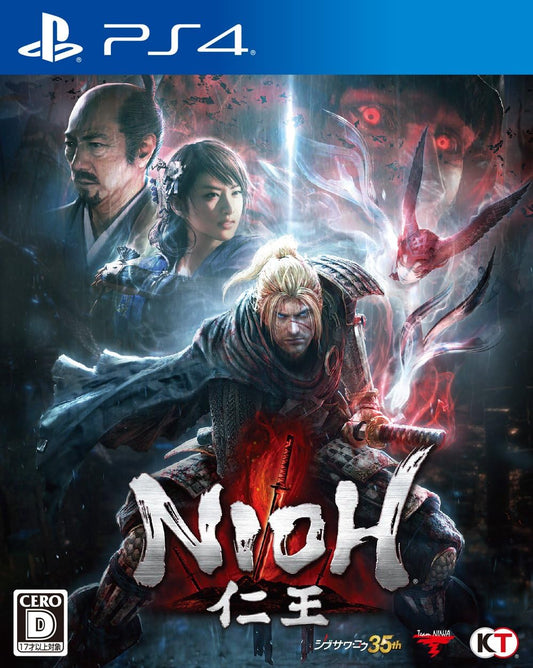 PlayStation 4 Nioh - Japanese front cover