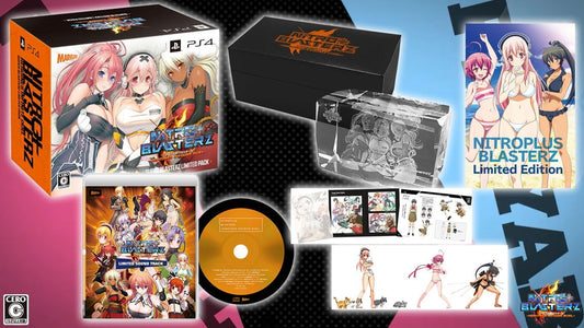 PlayStation 4 Nitroplus Blasterz: Heroines Infinite Duel - Super Blasterz Limited Edition - Japanese front cover
