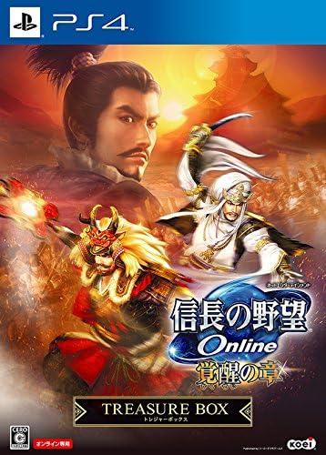 PlayStation 4 Nobunaga's Ambition Online: Kakusei no Shou TREASURE BOX - Japanese front cover