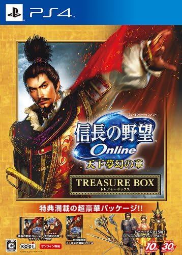 PlayStation 4 Nobunaga's Ambition Online: Tenka Mugen no Shou TREASURE BOX - Japanese front cover