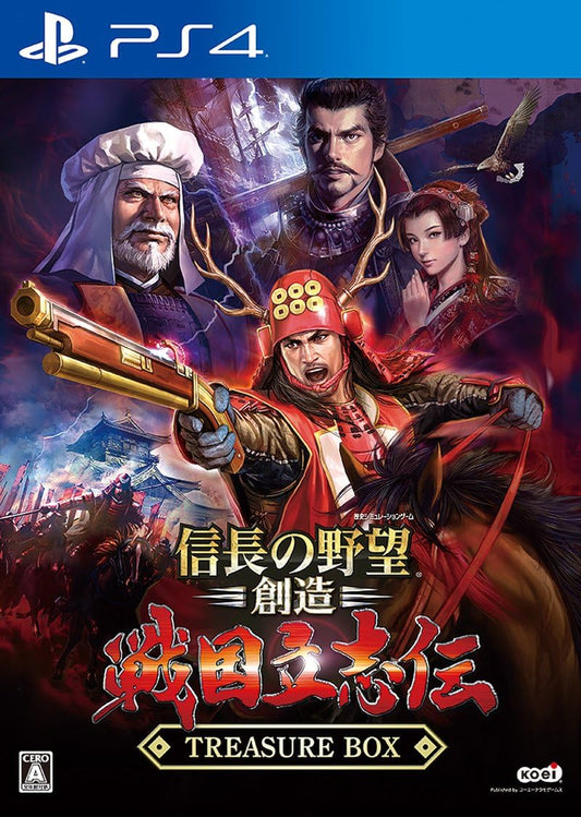 PlayStation 4 Nobunaga's Ambition: Sphere of Influence - Ascension - Treasure Box - Japanese front cover