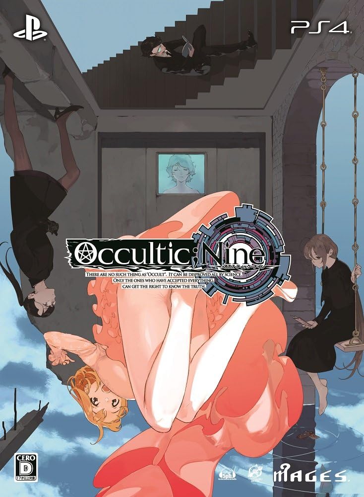 PlayStation 4 Occultic;Nine Limited Edition - Japanese front cover