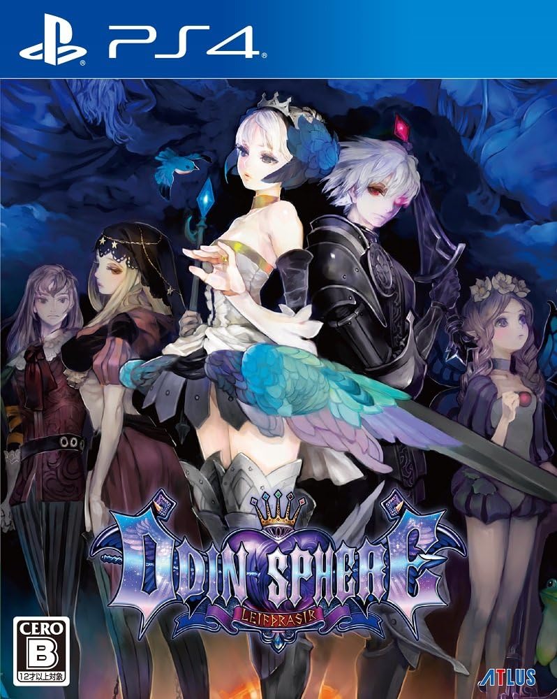 PlayStation 4 Odin Sphere Leifthrasir - Japanese front cover