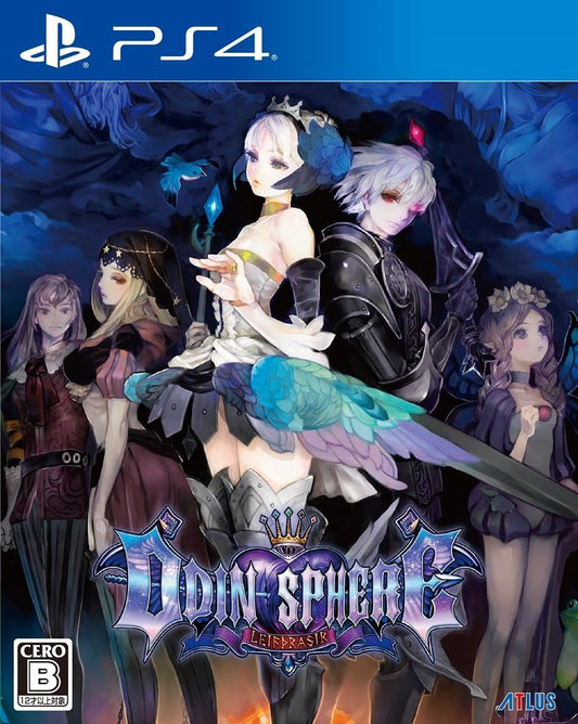 PlayStation 4 Odin Sphere Leifthrasir - Japanese front cover