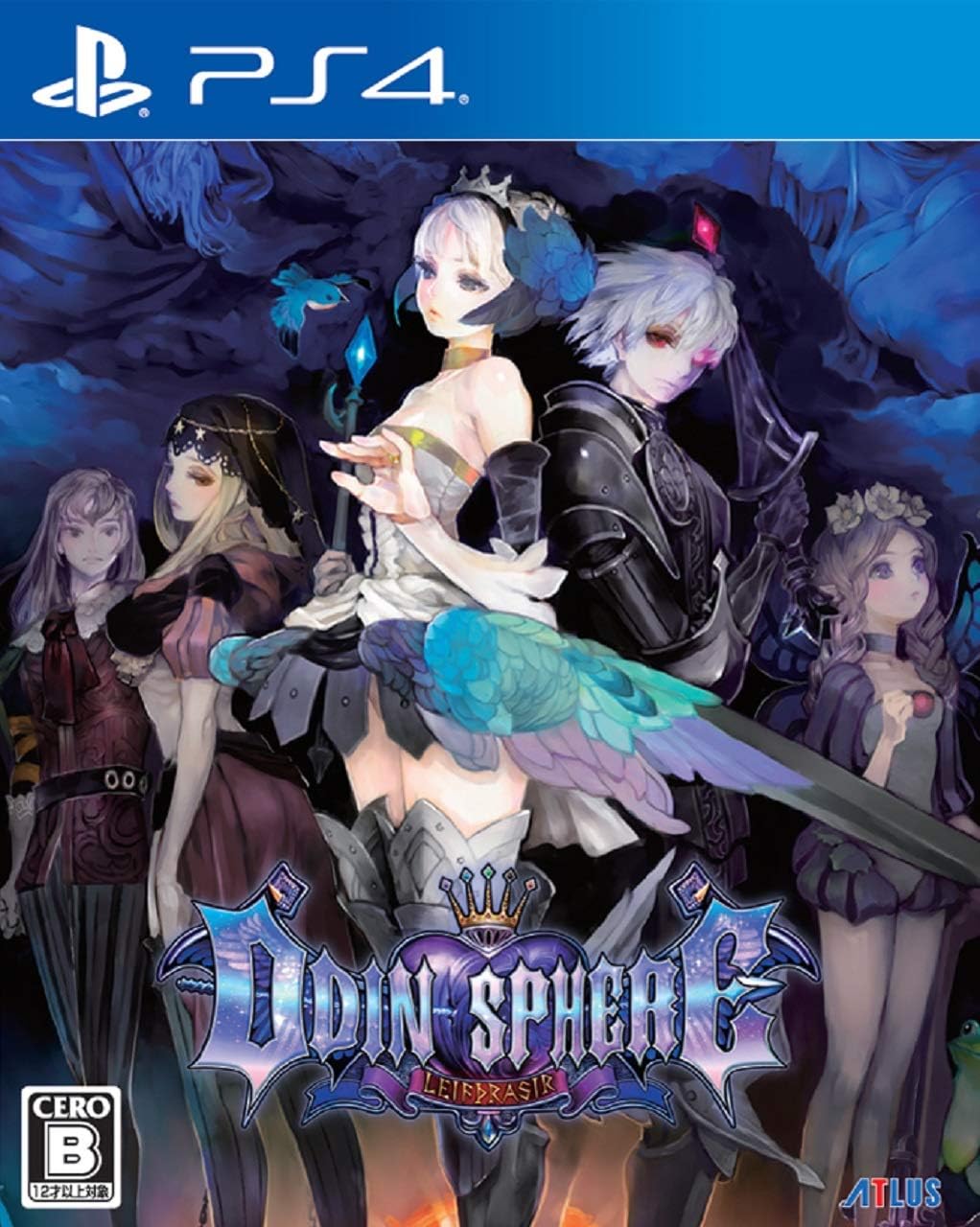 PlayStation 4 Odin Sphere Leifthrasir New Price Edition - Japanese front cover