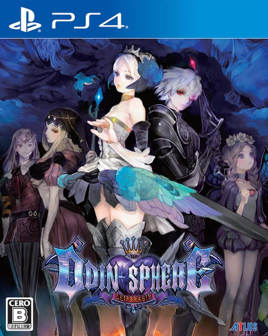 PlayStation 4 Odin Sphere Leifthrasir New Price Edition - Japanese front cover