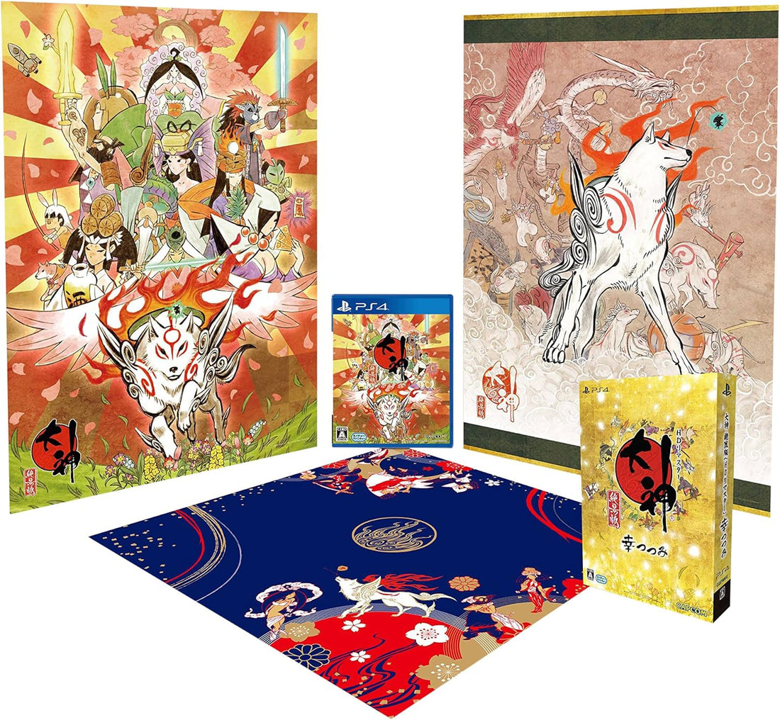 PlayStation 4 Ōkami HD Sachi Tsutsumi - original game, wrapping cloth, posters and box