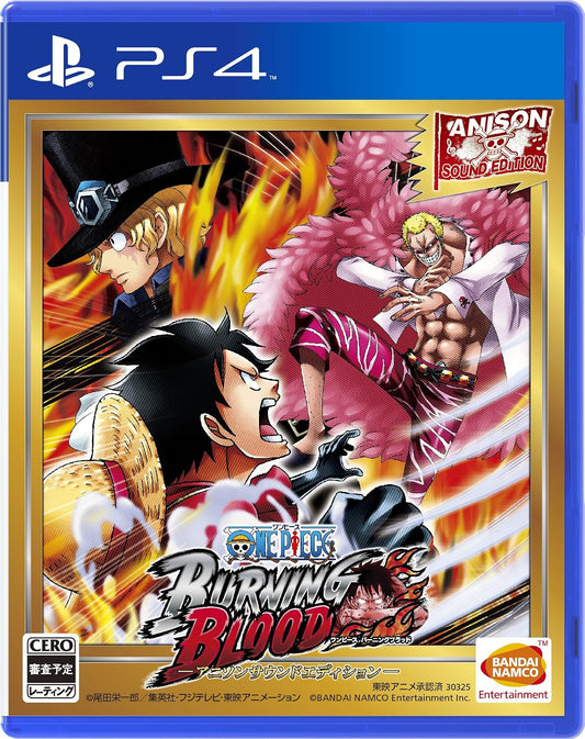 PlayStation 4 One Piece Burning Blood - Anison Sound Edition - Japanese front cover