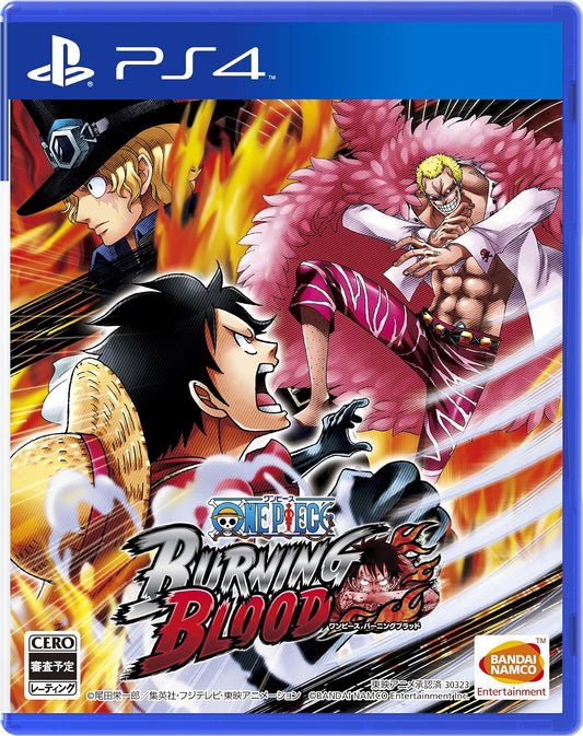 PlayStation 4 One Piece Burning Blood - Japanese front cover