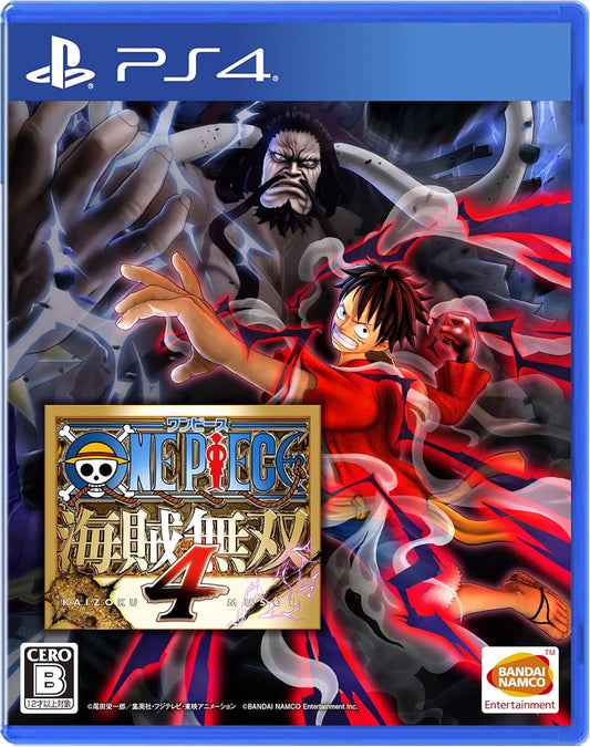 PlayStation 4 One Piece: Pirate Warriors 4 - Japanese front cover