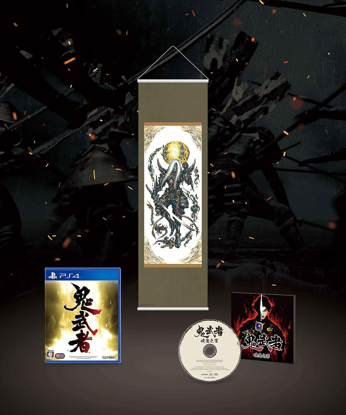 PlayStation 4 Onimusha Warlords Genma Fuuin Box - original PS4 game, illustrated hanging scroll and soundtrack CD