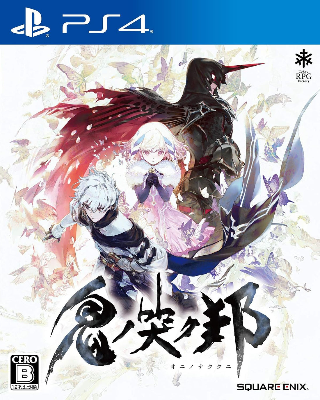 PlayStation 4 Oninaki - Japanese front cover