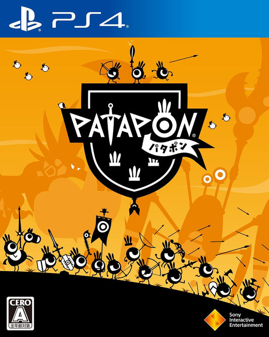 PlayStation 4 Patapon - Japanese front cover