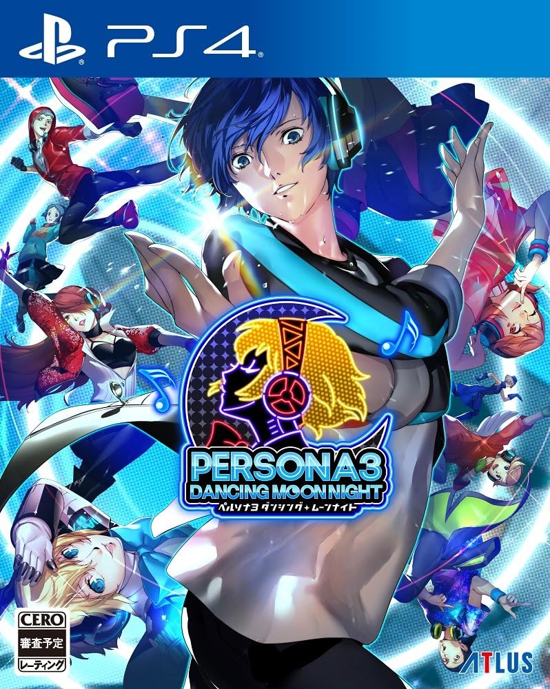 PlayStation 4 Persona 3: Dancing in Moonlight - Japanese front cover