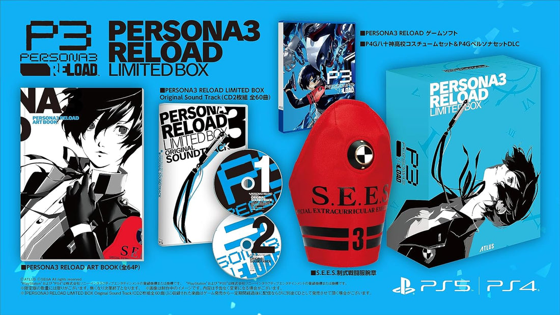 PlayStation 4 Persona 3 Reload - Limited Box - Japanese box and contents