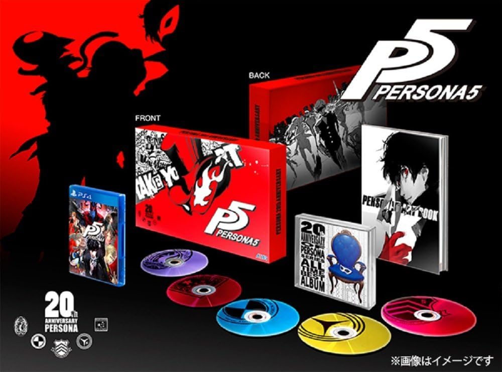 PlayStation 4 Persona 5 - 20th Anniversary Edition - Japanese front cover