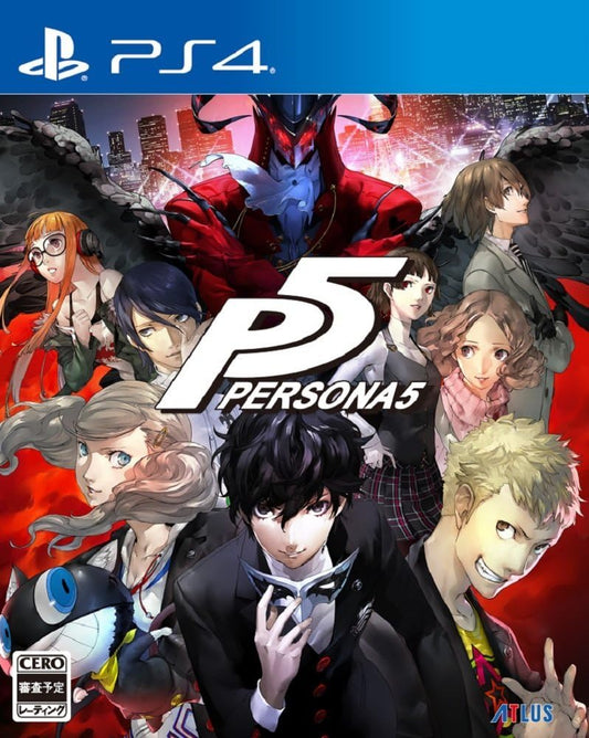 PlayStation 4 Persona 5 - Japanese front cover