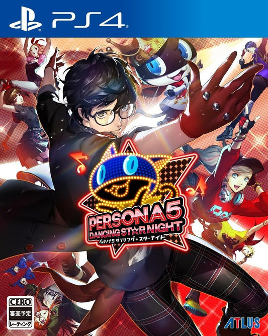 PlayStation 4 Persona 5: Dancing in Starlight - Japanese front cover