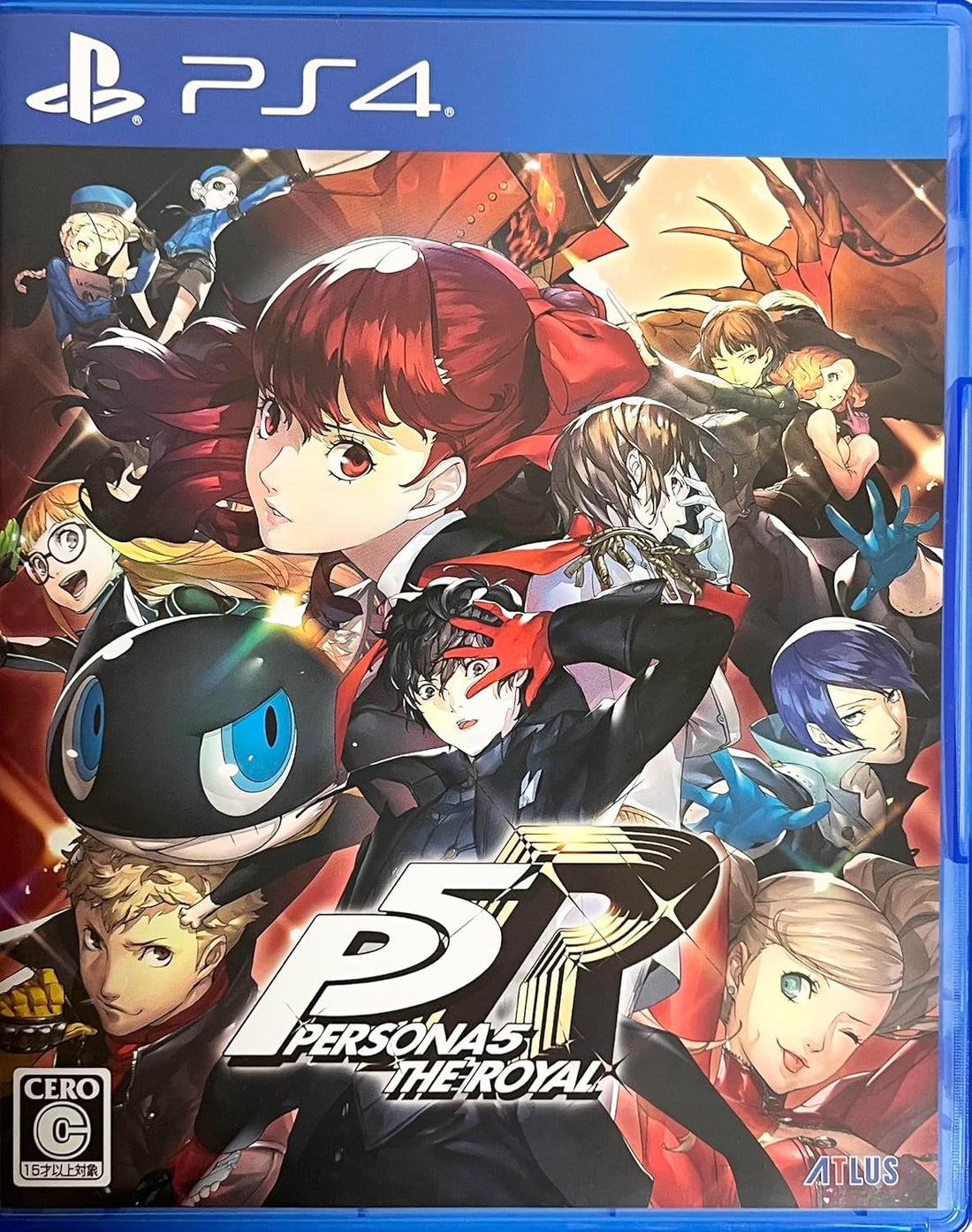 PlayStation 4 Persona 5 Royal - Japanese front cover