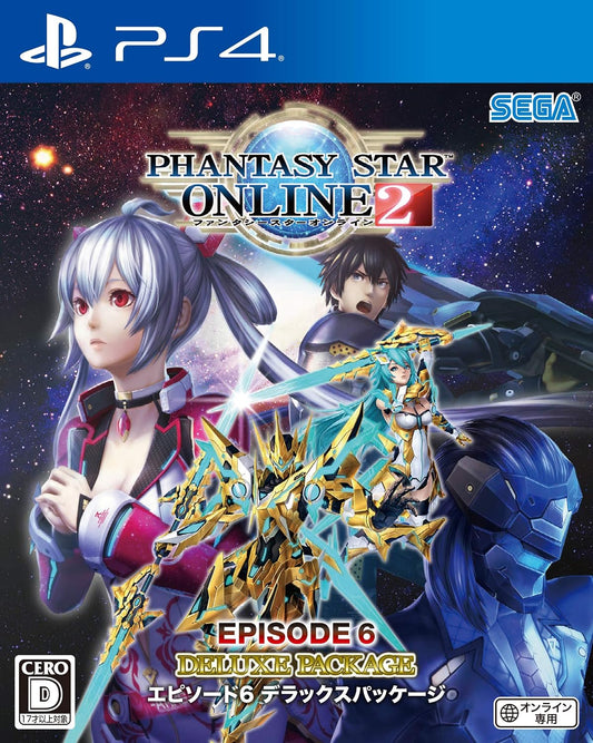 PlayStation 4 Phantasy Star Online 2 Episode 6 Deluxe Package - Japanese front cover