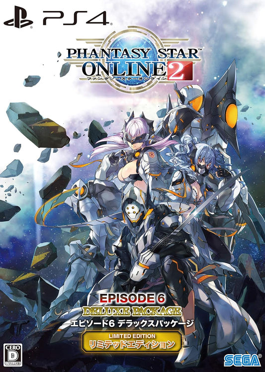 PlayStation 4 Phantasy Star Online 2 Episode 6 Deluxe Package Limited Edition - Japanese front cover