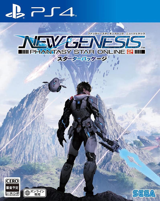 PlayStation 4 Phantasy Star Online 2 New Genesis Starter Package - Japanese front cover