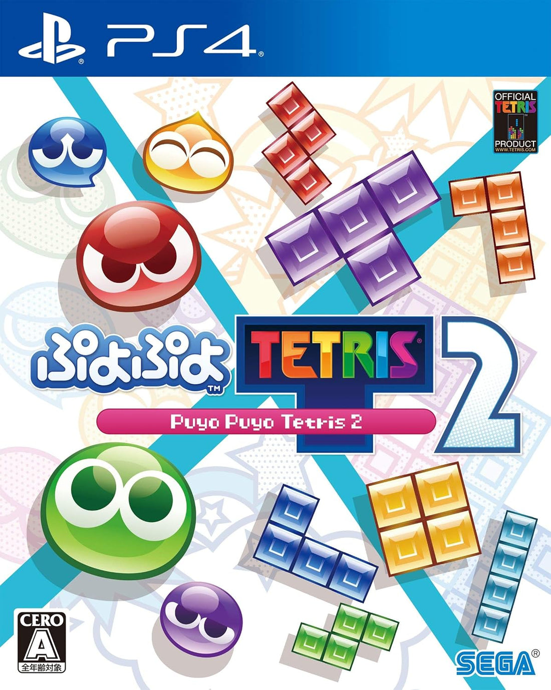 PlayStation 4 Puyo Puyo Tetris 2 - Japanese front cover