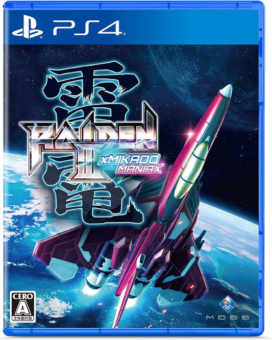 PlayStation 4 Raiden III × MIKADO MANIAX - Japanese front cover