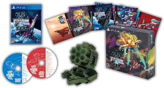 PlayStation 4 Raiden III × MIKADO MANIAX Limited Edition - Japanese box and contents