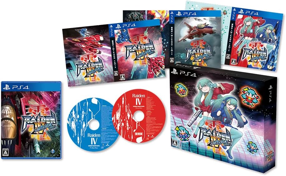 PlayStation 4 Raiden IV Mikado remix Limited Edition - original game, deluxe box, two soundtrack CDs and interchangeable cover jackets