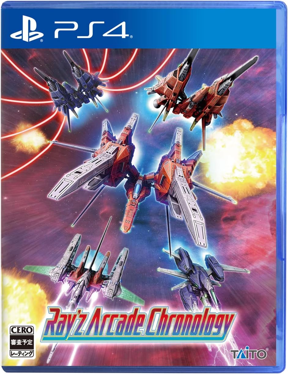 PlayStation 4 Ray’z Arcade Chronology - Japanese front cover