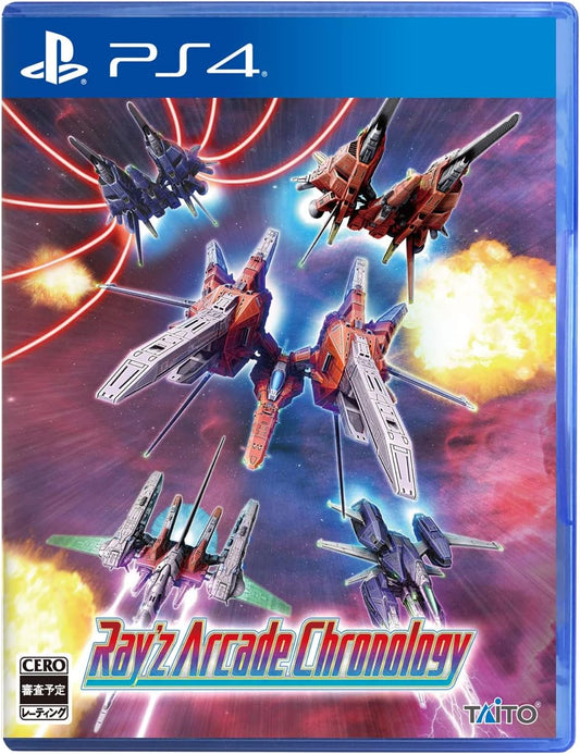 PlayStation 4 Ray’z Arcade Chronology - Japanese front cover