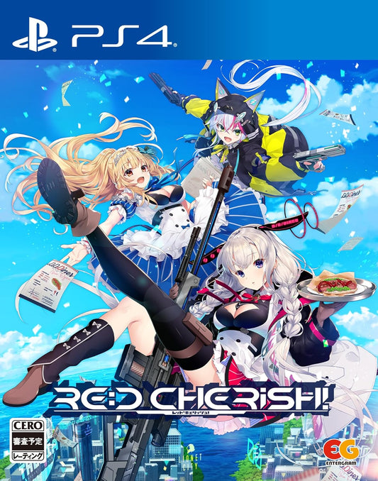 PlayStation 4 RE:D Cherish! - Japanese front cover