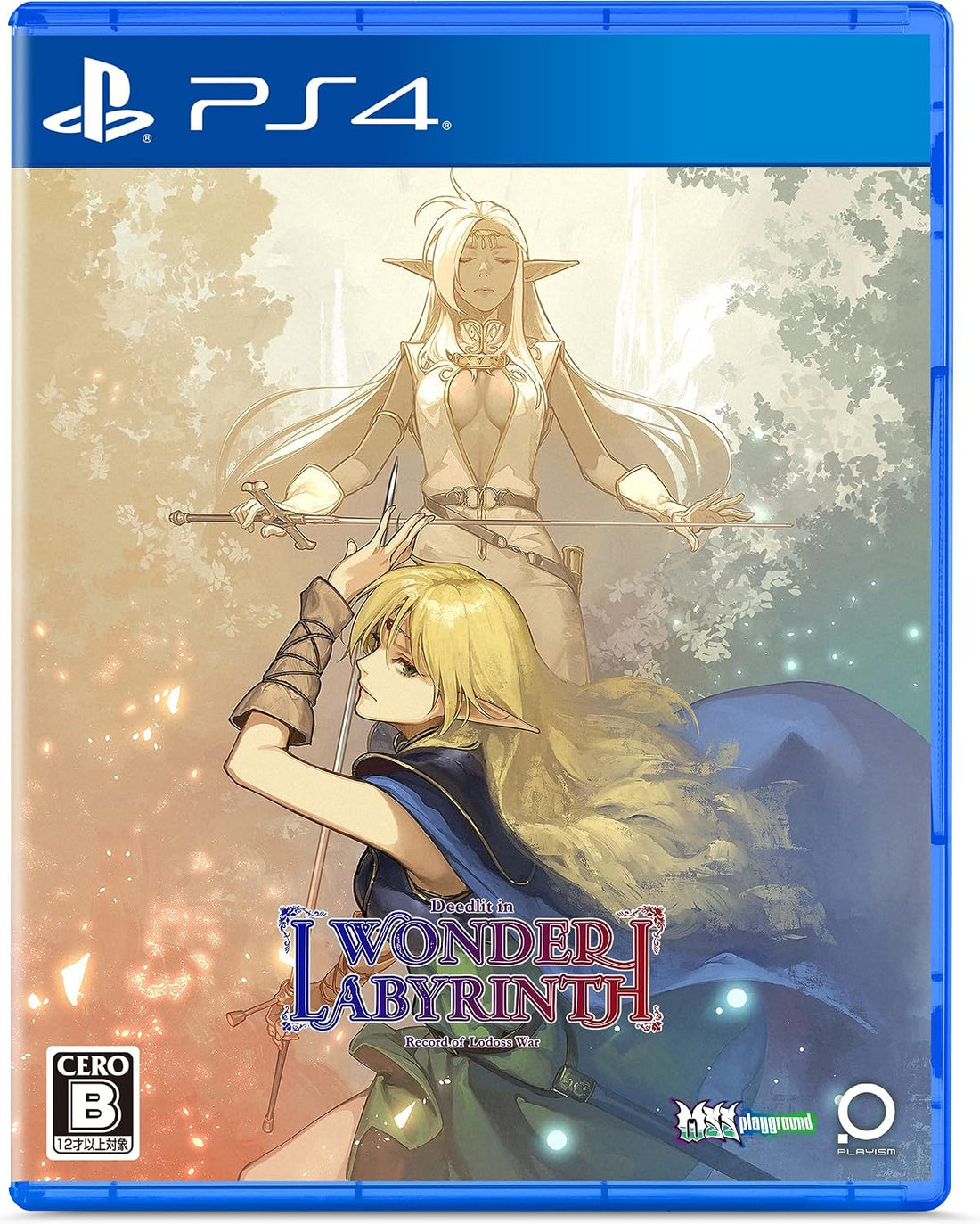 PlayStation 4 Record of Lodoss War: Deedlit in Wonder Labyrinth - Japanese front cover