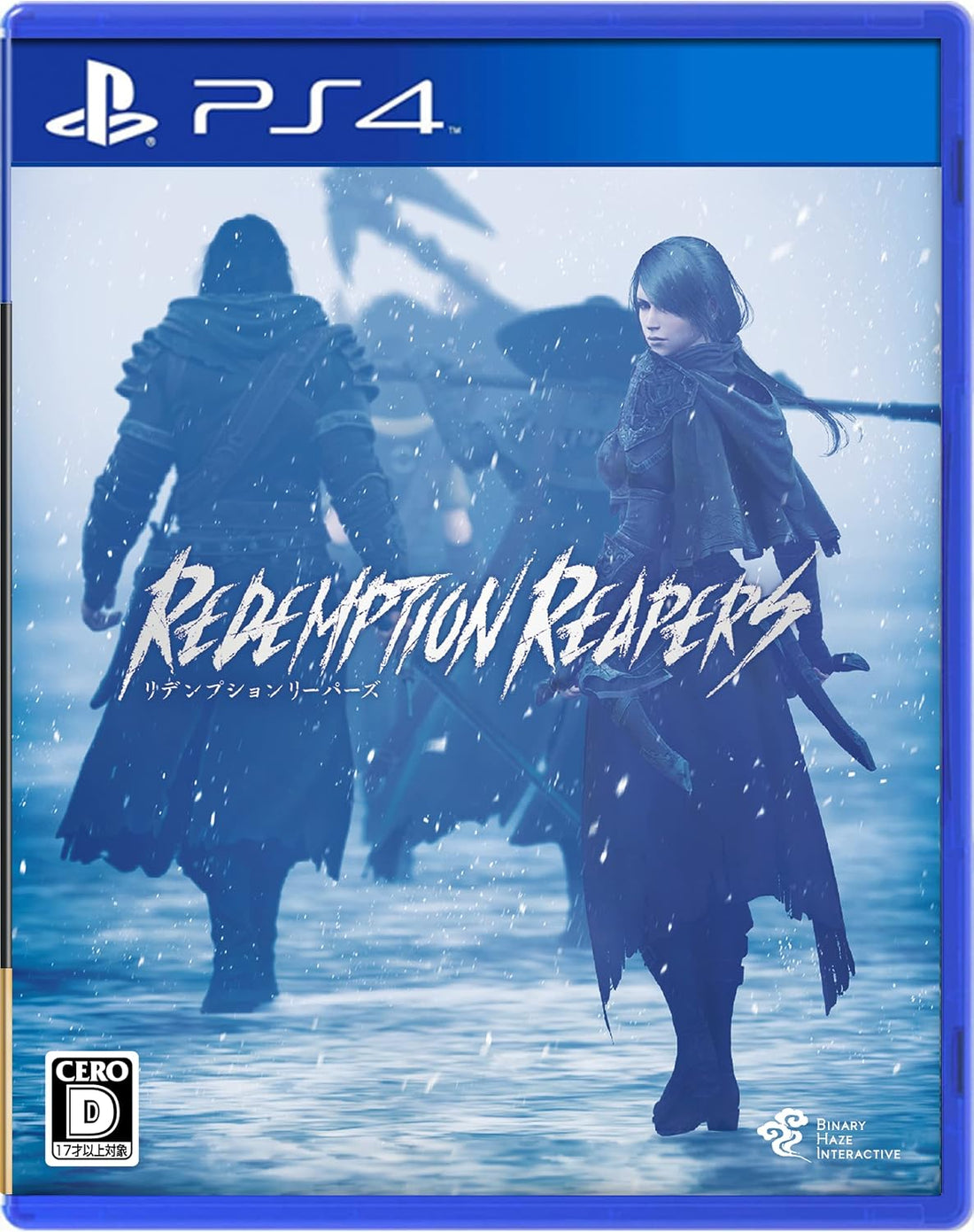 PlayStation 4 Redemption Reapers - Japanese front cover