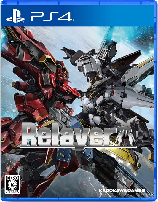 PlayStation 4 Relayer - Japanese front cover