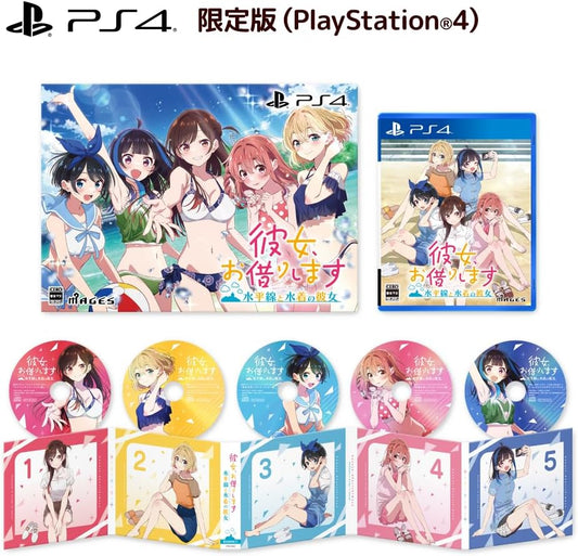 PlayStation 4 Rent-A-Girlfriend: The Horizon and the Girl in the Swimsuit – Limited Edition - Japanese box and contents