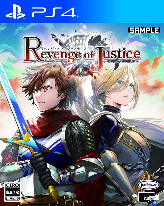 PlayStation 4 Revenge of Justice - Japanese front cover