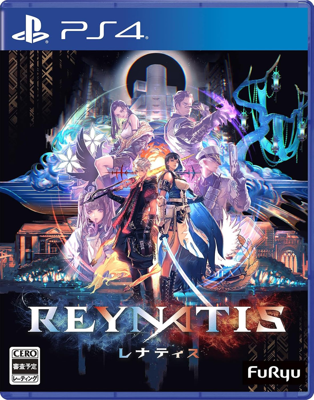 PlayStation 4 REYNATIS – Liberation Box - Japanese front cover