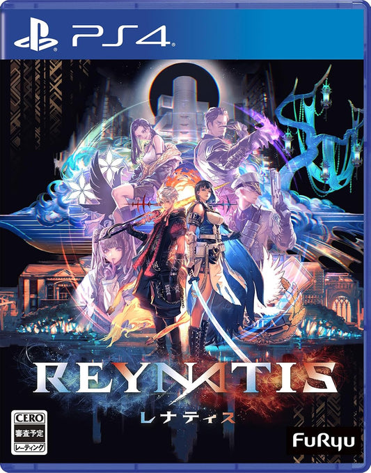 PlayStation 4 REYNATIS – Liberation Box - Japanese front cover