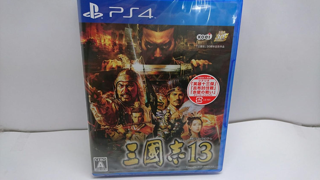 PlayStation 4 Romance of the Three Kingdoms XIII - Japanese front cover