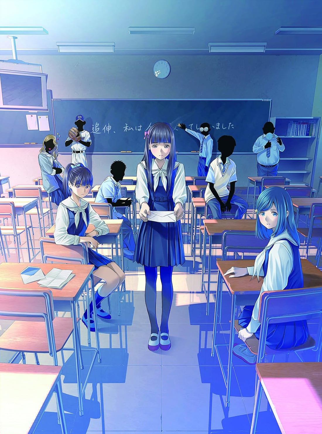 PlayStation 4 Root Letter - Premium Edition - Japanese front cover