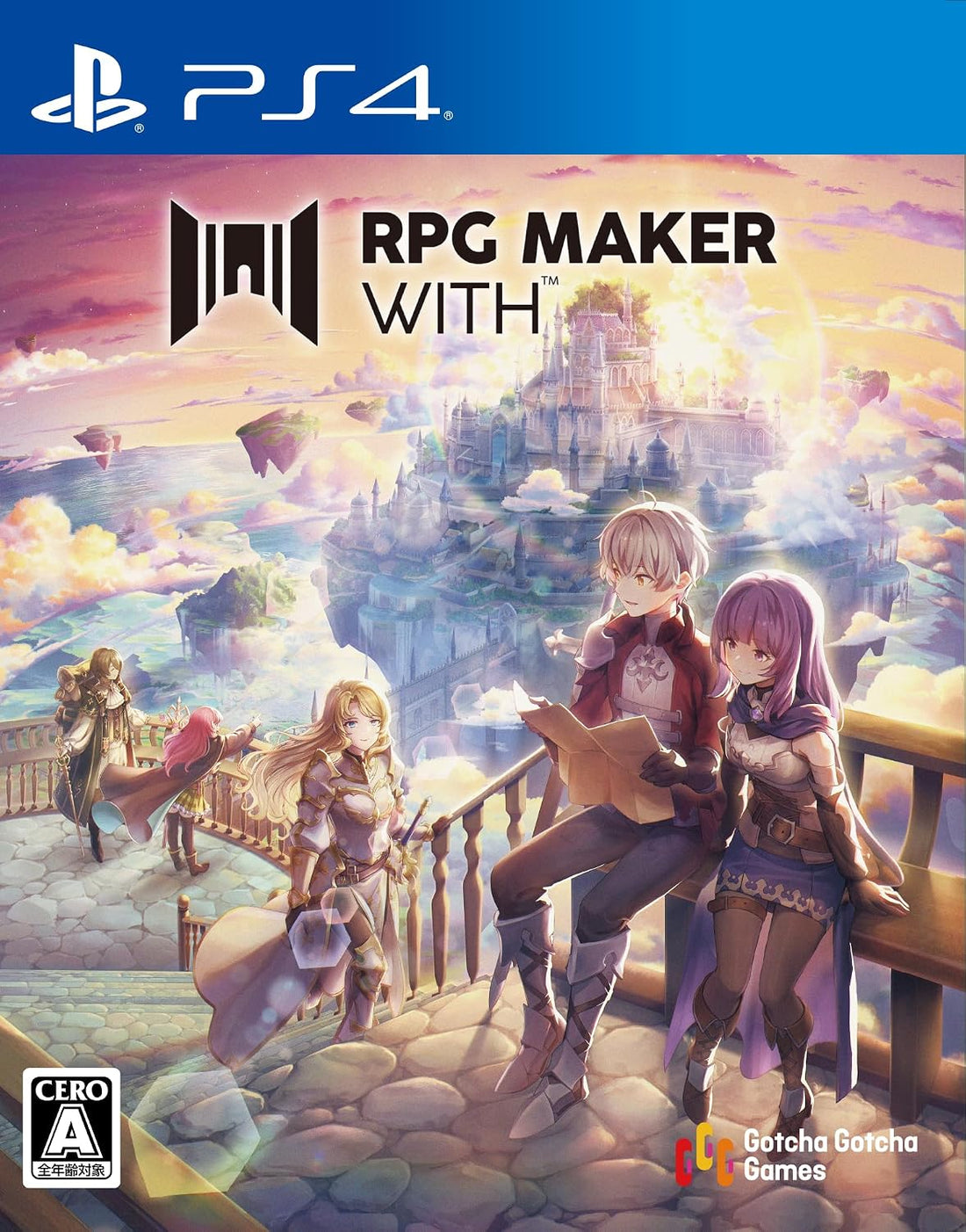 PlayStation 4 RPG MAKER WITH - Japanese front cover