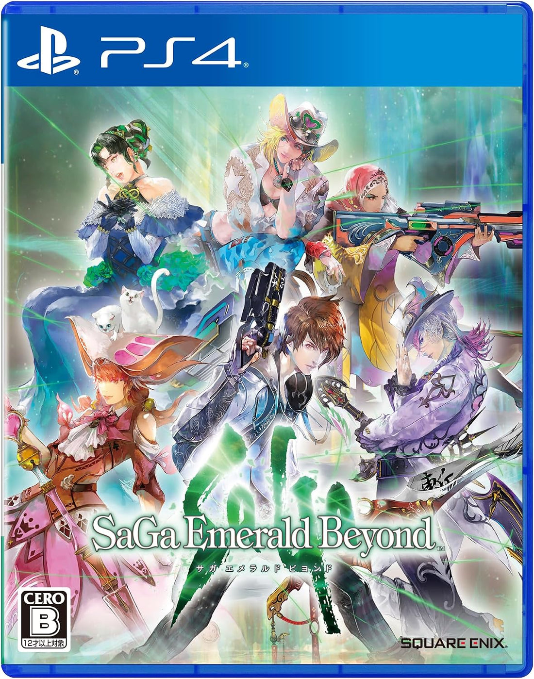 PlayStation 4 SaGa Emerald Beyond - Japanese front cover