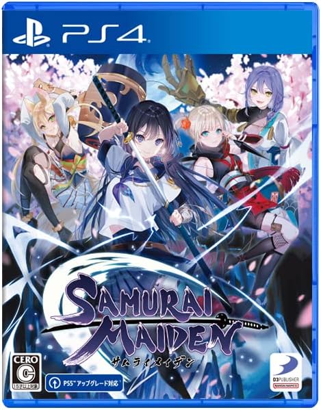 PlayStation 4 Samurai Maiden - Japanese front cover